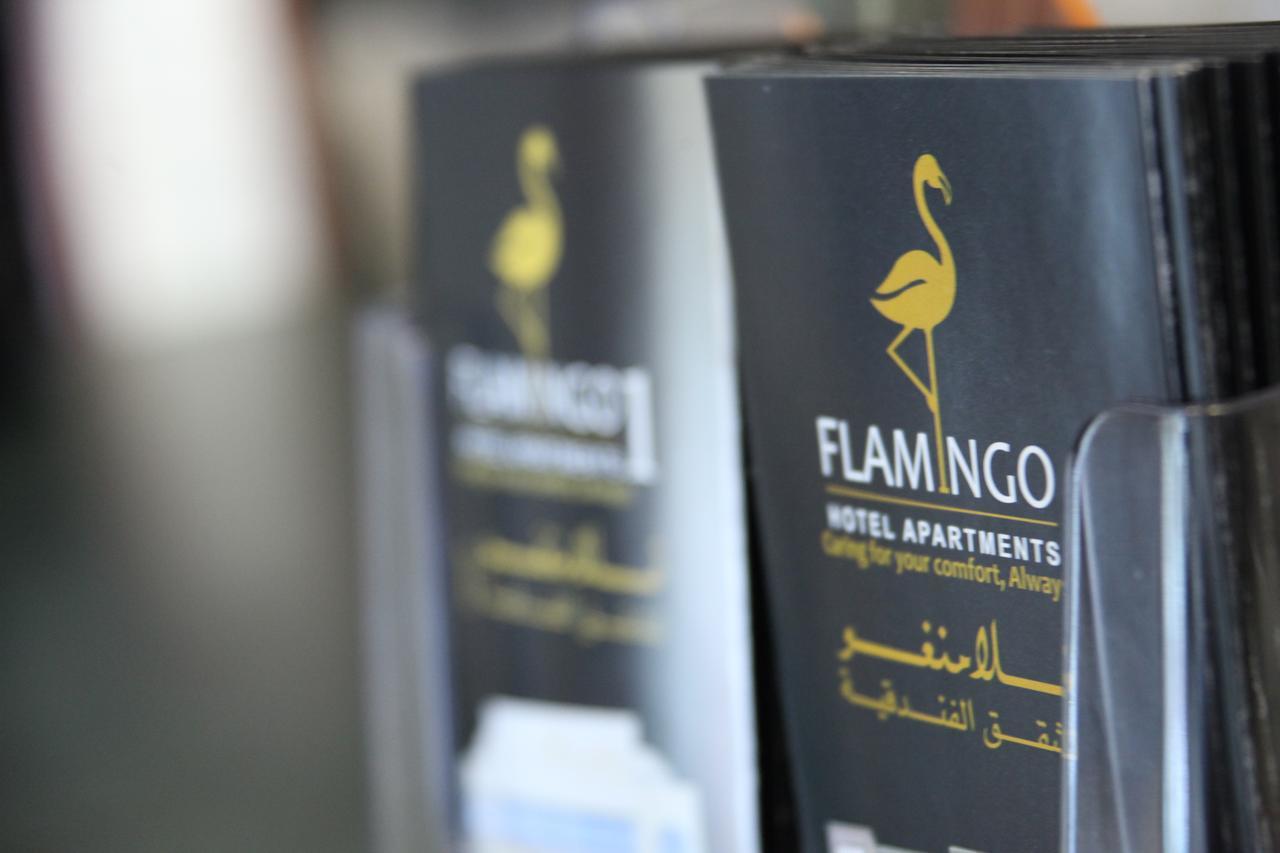 Flamingo Hotel Apartment Abu Dhabi Luaran gambar