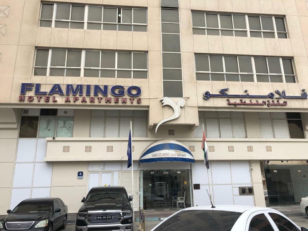 Flamingo Hotel Apartment Abu Dhabi Luaran gambar